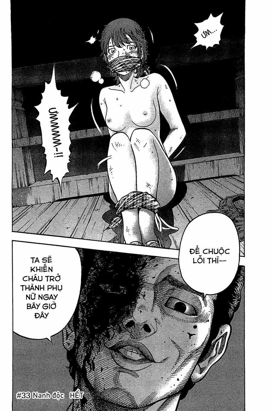 Montage (Watanabe Jun) - Chapter 33 - Trang 16