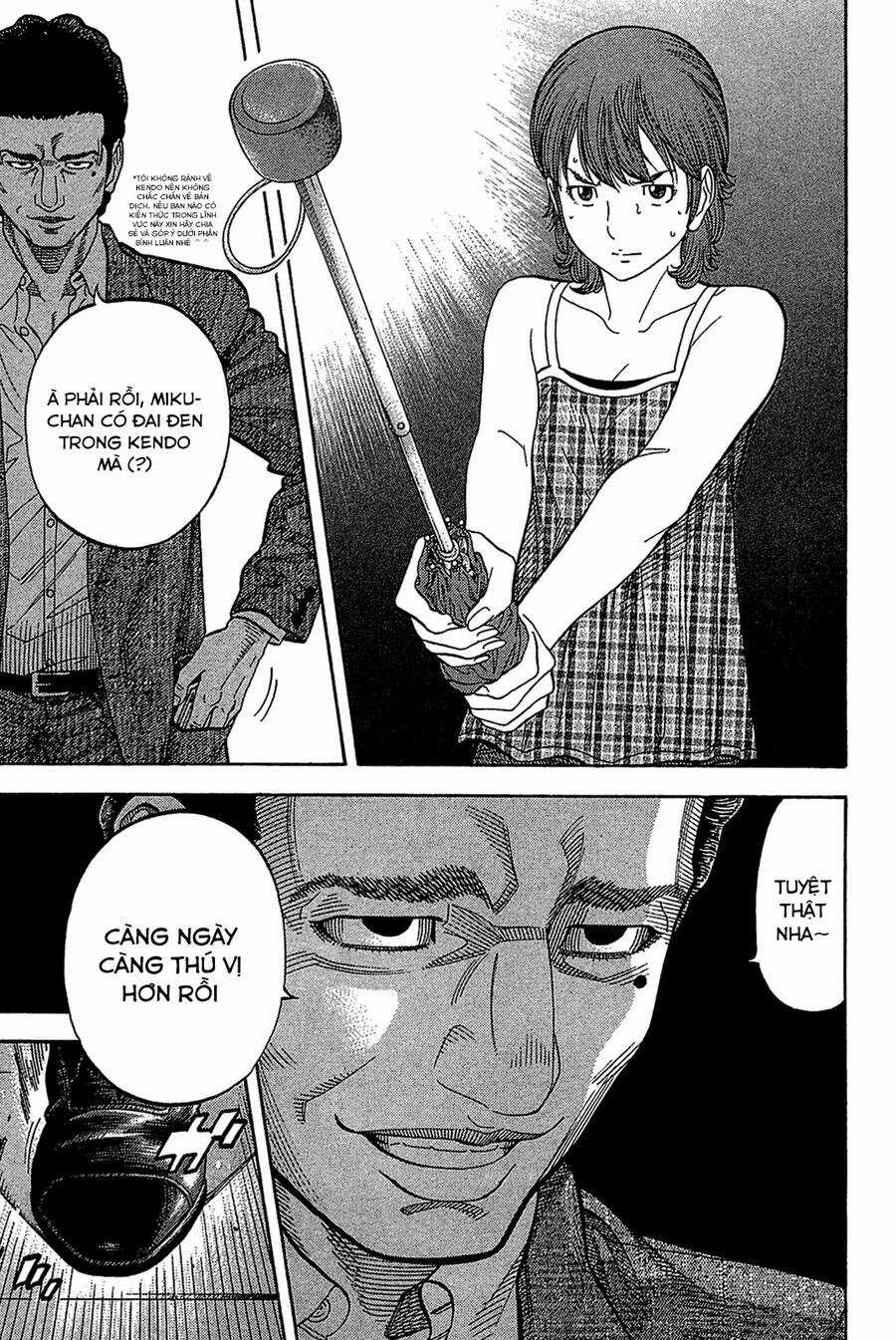 Montage (Watanabe Jun) - Chapter 33 - Trang 4