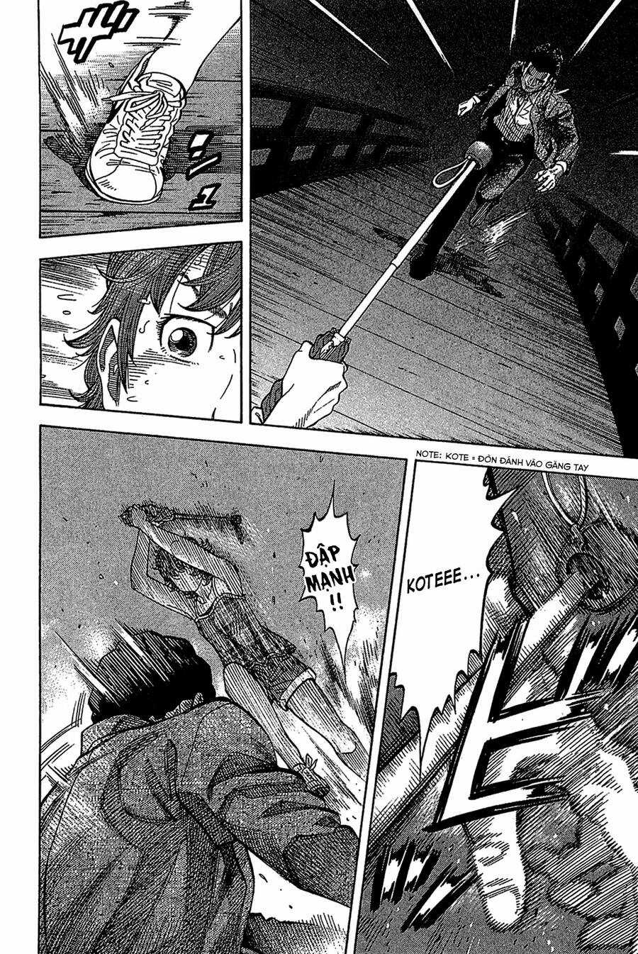 Montage (Watanabe Jun) - Chapter 33 - Trang 5