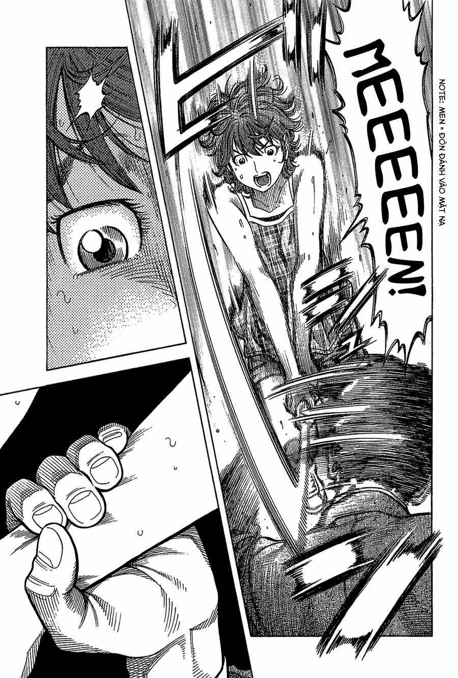 Montage (Watanabe Jun) - Chapter 33 - Trang 6