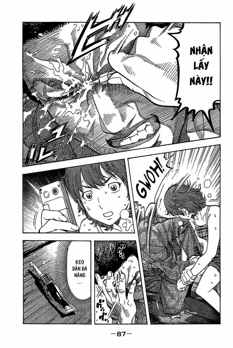 Montage (Watanabe Jun) - Chapter 33 - Trang 8