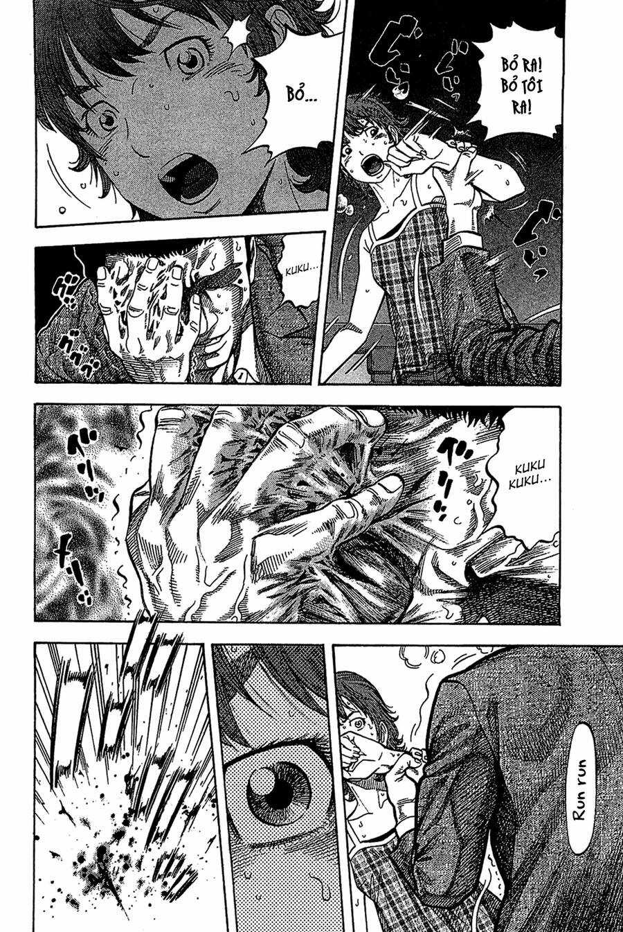 Montage (Watanabe Jun) - Chapter 33 - Trang 9