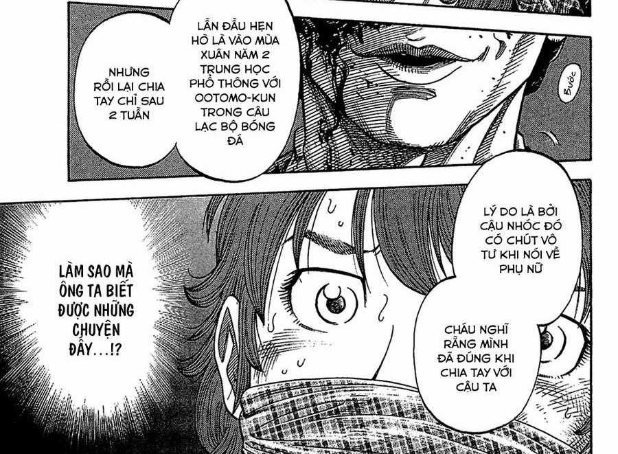 Montage (Watanabe Jun) - Chapter 34 - Trang 1