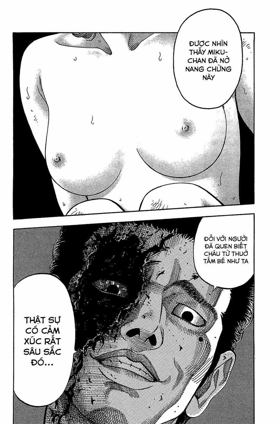 Montage (Watanabe Jun) - Chapter 34 - Trang 2