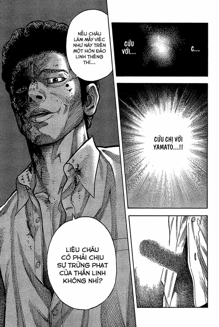 Montage (Watanabe Jun) - Chapter 34 - Trang 11