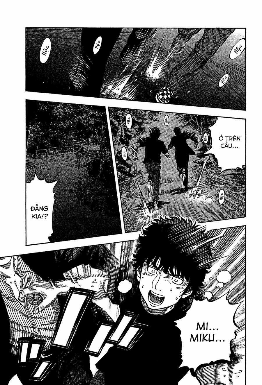 Montage (Watanabe Jun) - Chapter 34 - Trang 16