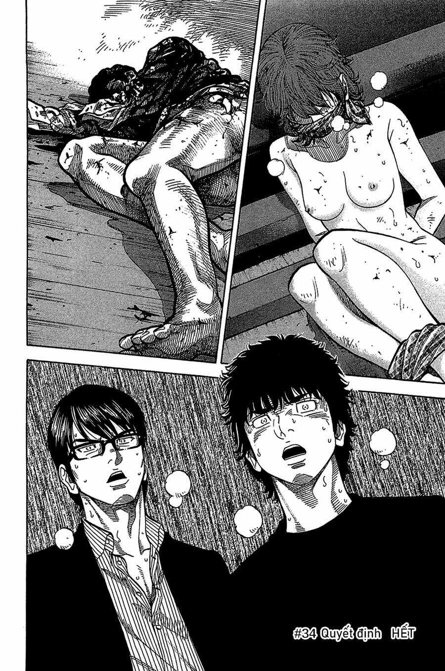 Montage (Watanabe Jun) - Chapter 34 - Trang 17