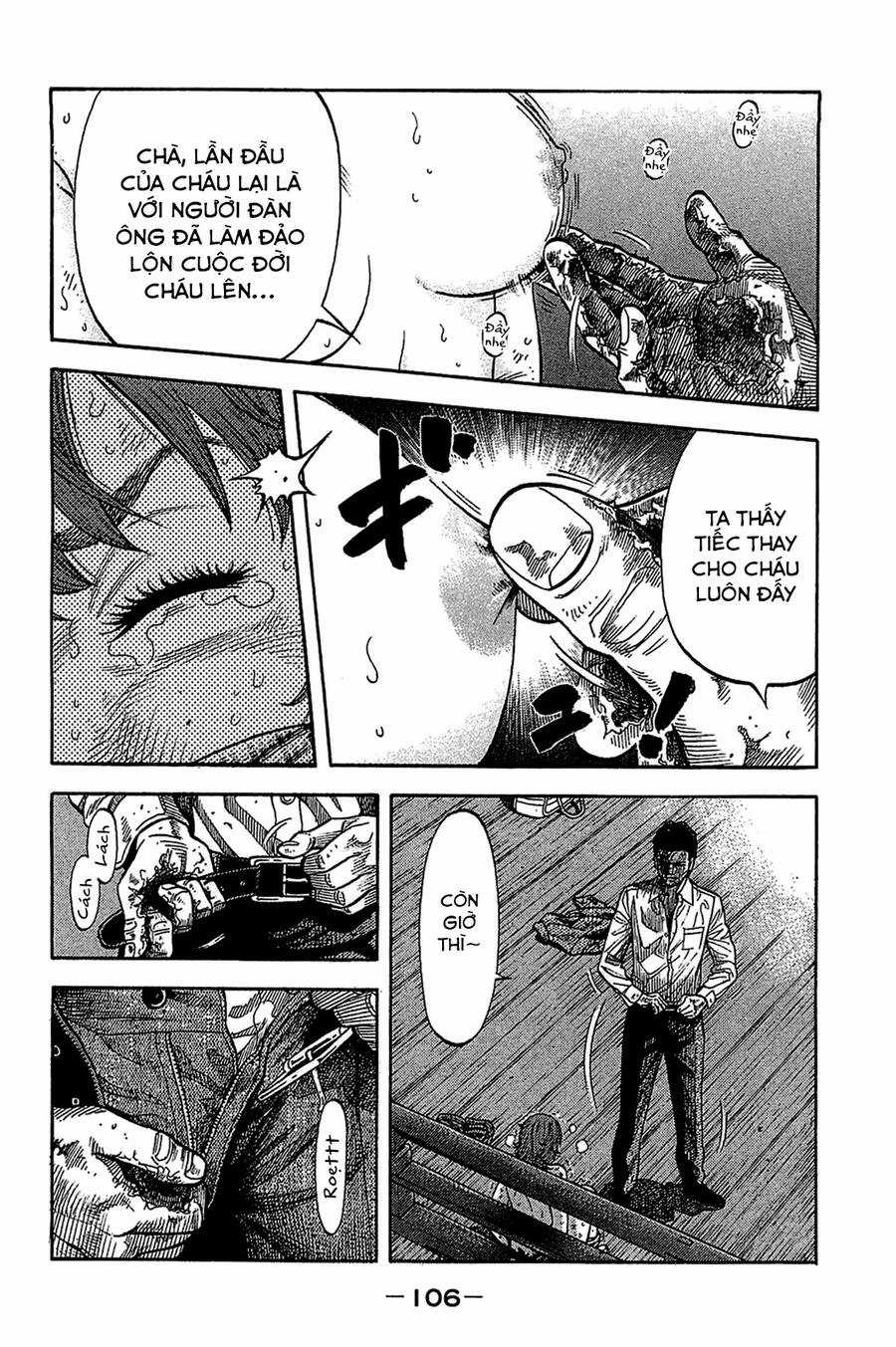 Montage (Watanabe Jun) - Chapter 34 - Trang 10