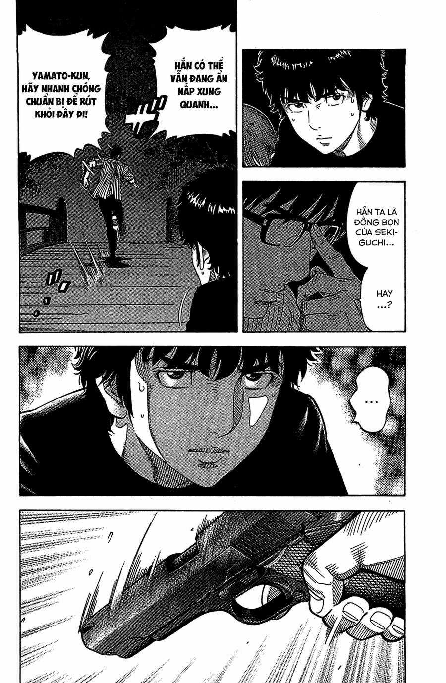 Montage (Watanabe Jun) - Chapter 35 - Trang 11