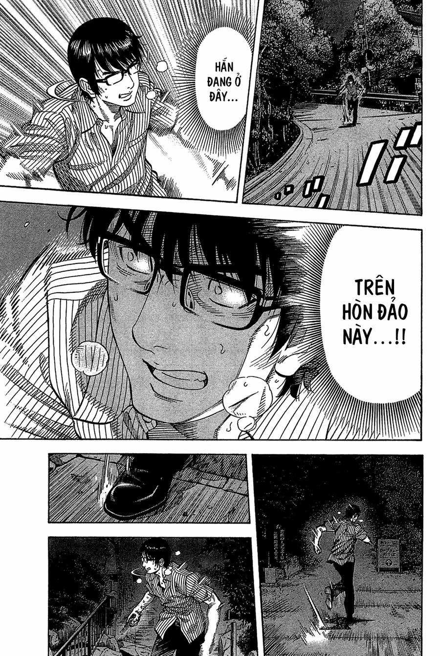 Montage (Watanabe Jun) - Chapter 35 - Trang 12