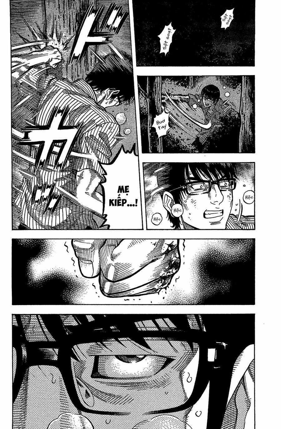 Montage (Watanabe Jun) - Chapter 35 - Trang 13