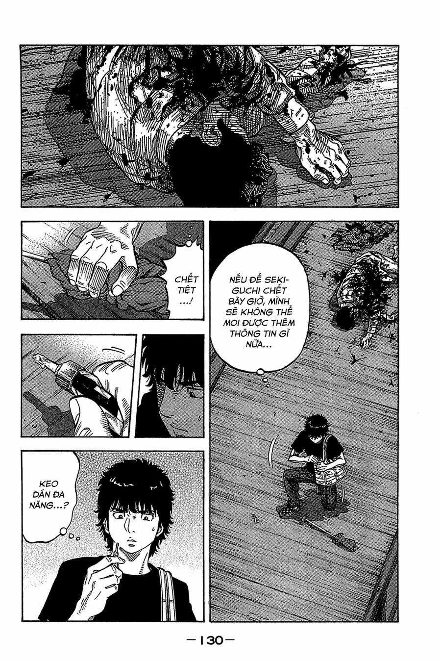 Montage (Watanabe Jun) - Chapter 35 - Trang 15