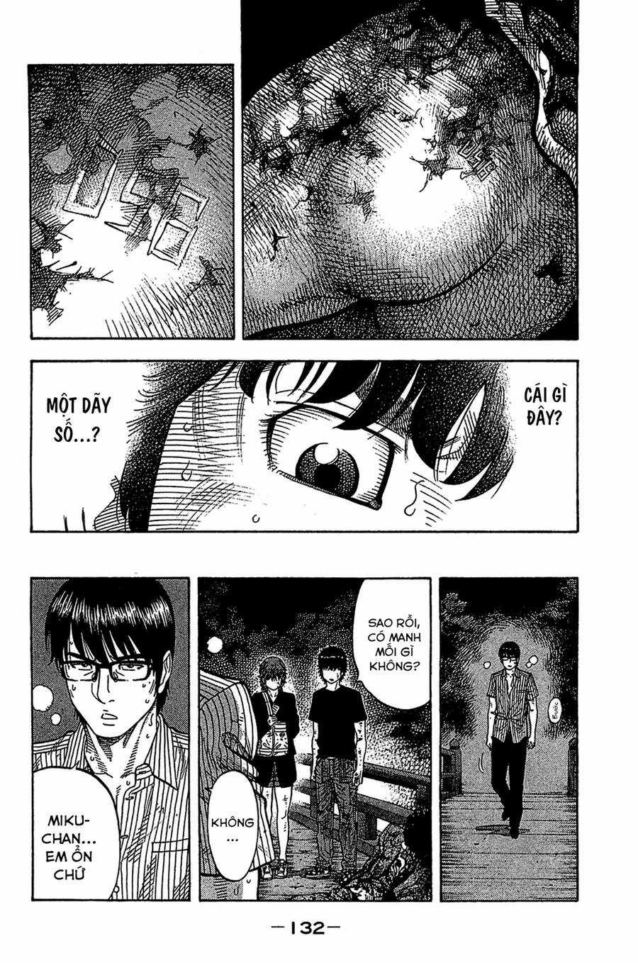 Montage (Watanabe Jun) - Chapter 35 - Trang 17