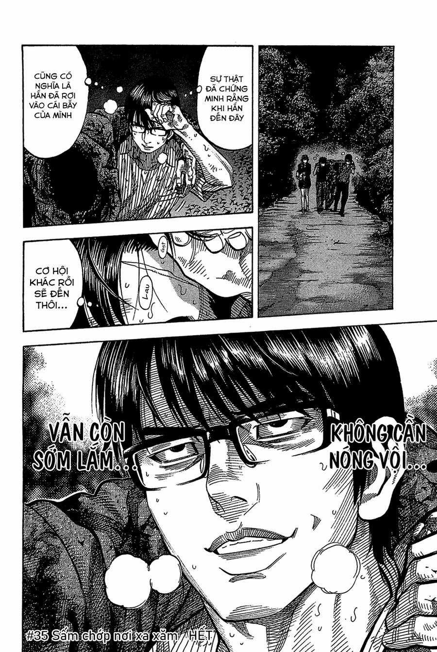 Montage (Watanabe Jun) - Chapter 35 - Trang 19