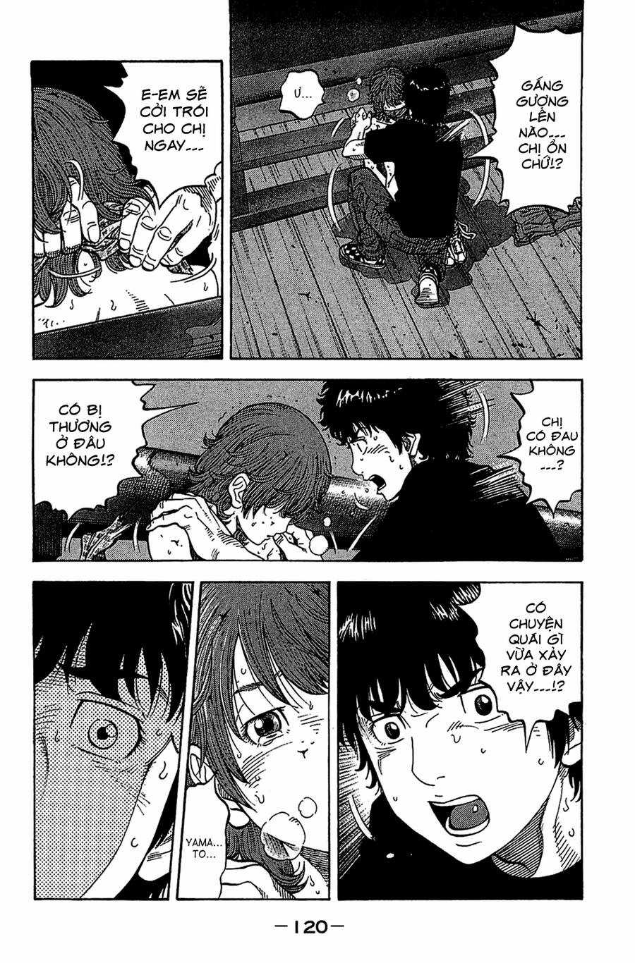 Montage (Watanabe Jun) - Chapter 35 - Trang 5