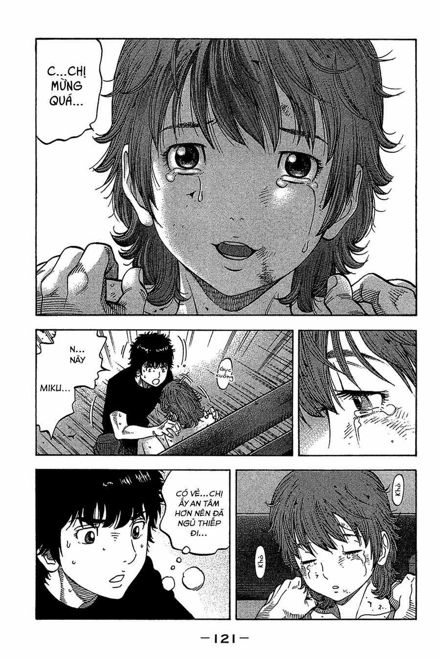 Montage (Watanabe Jun) - Chapter 35 - Trang 6