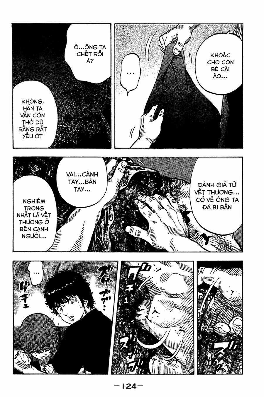 Montage (Watanabe Jun) - Chapter 35 - Trang 9