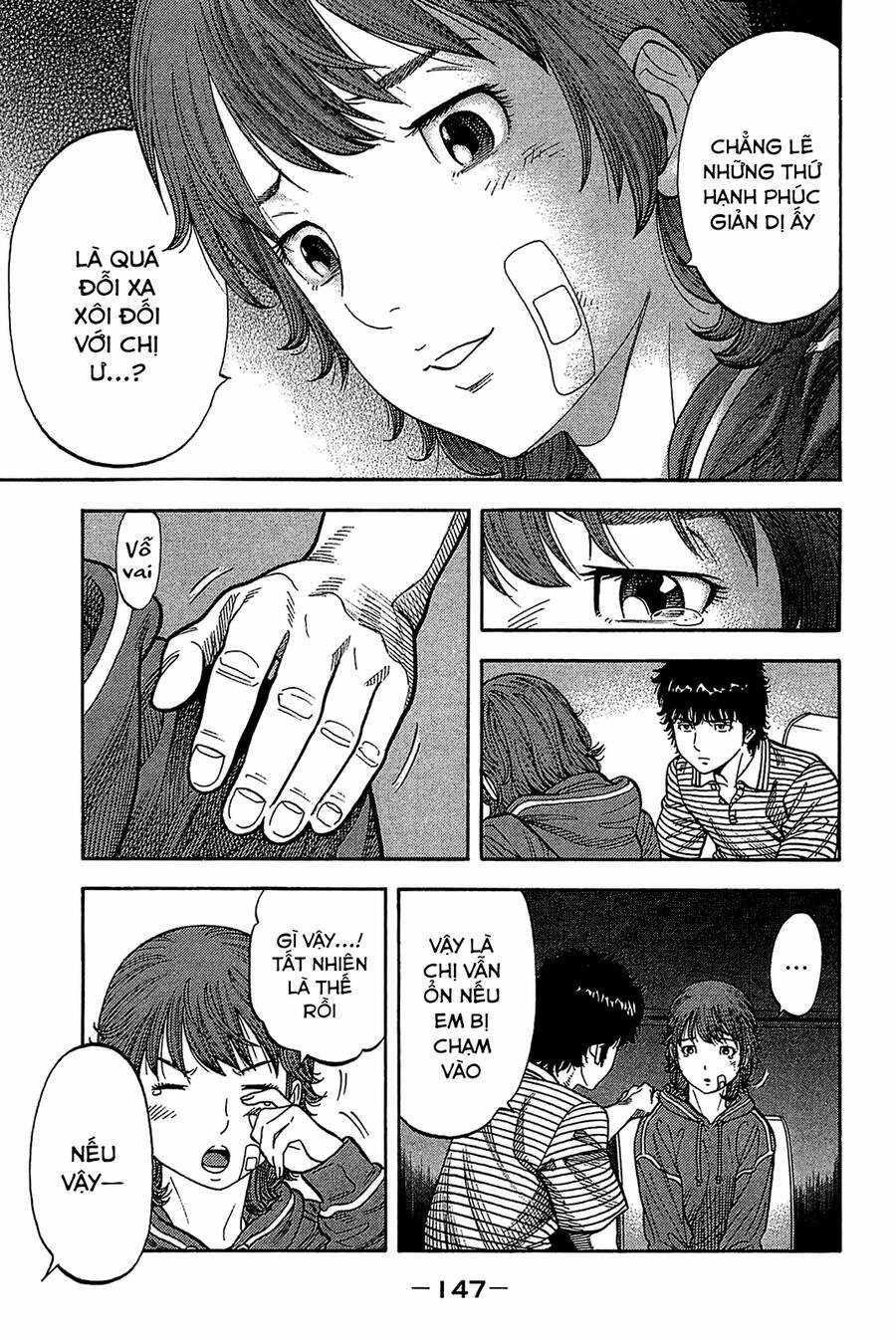 Montage (Watanabe Jun) - Chapter 36 - Trang 13