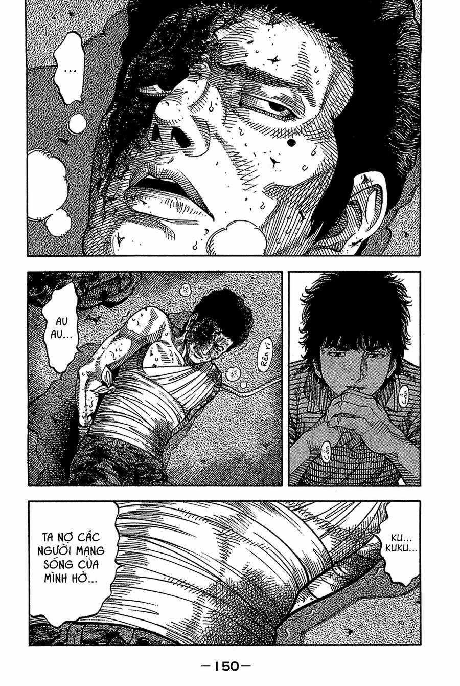 Montage (Watanabe Jun) - Chapter 36 - Trang 16