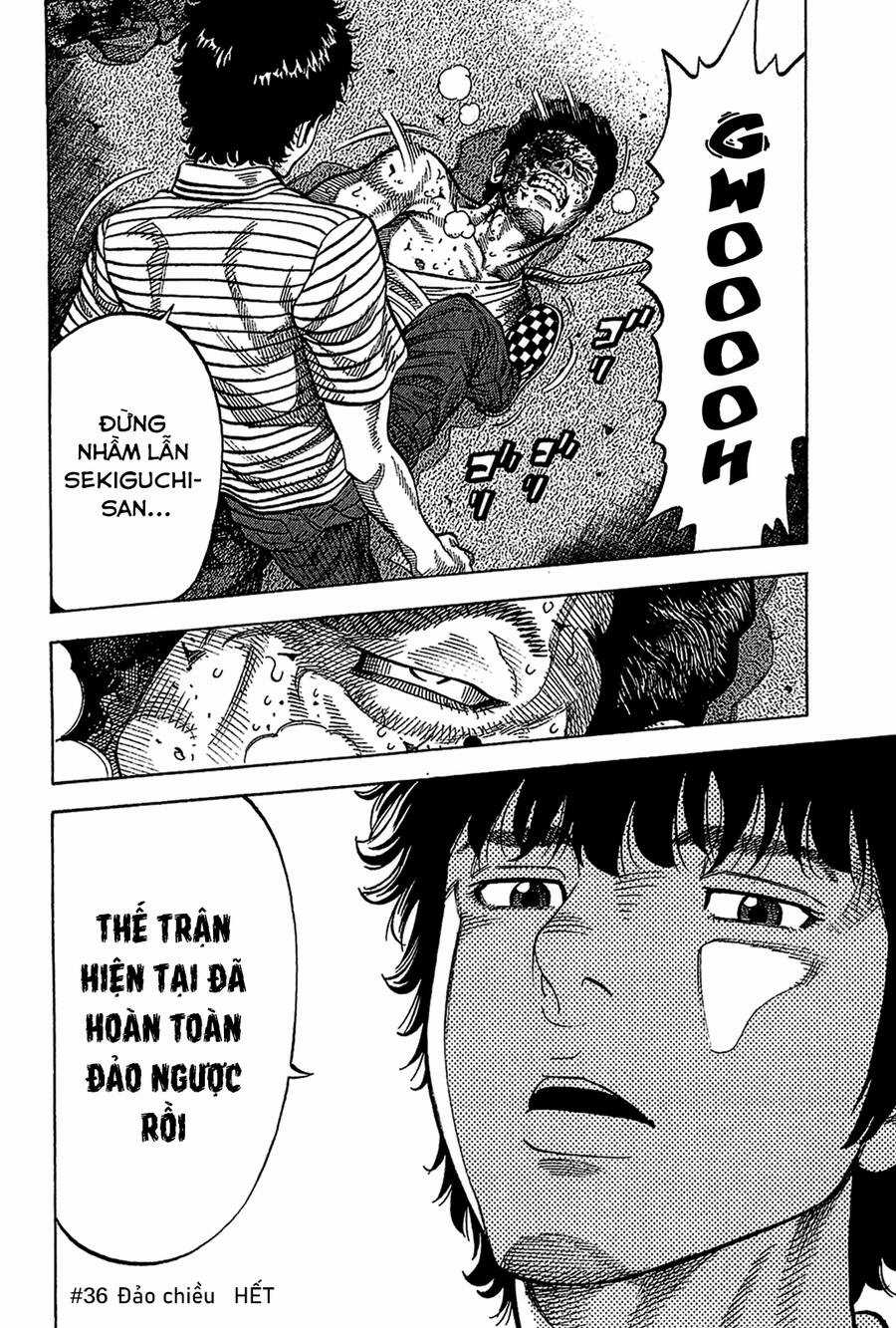 Montage (Watanabe Jun) - Chapter 36 - Trang 18