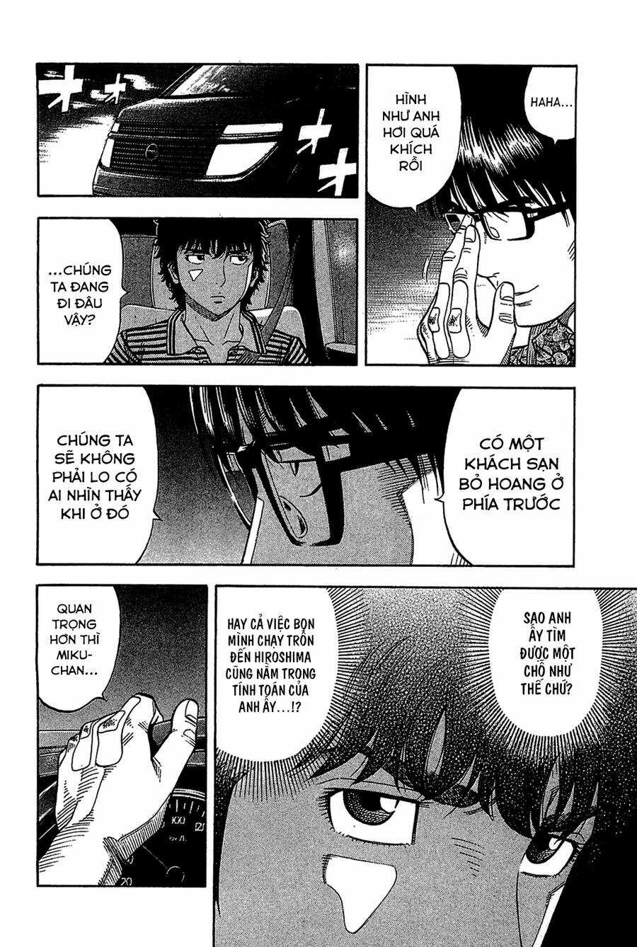 Montage (Watanabe Jun) - Chapter 36 - Trang 6