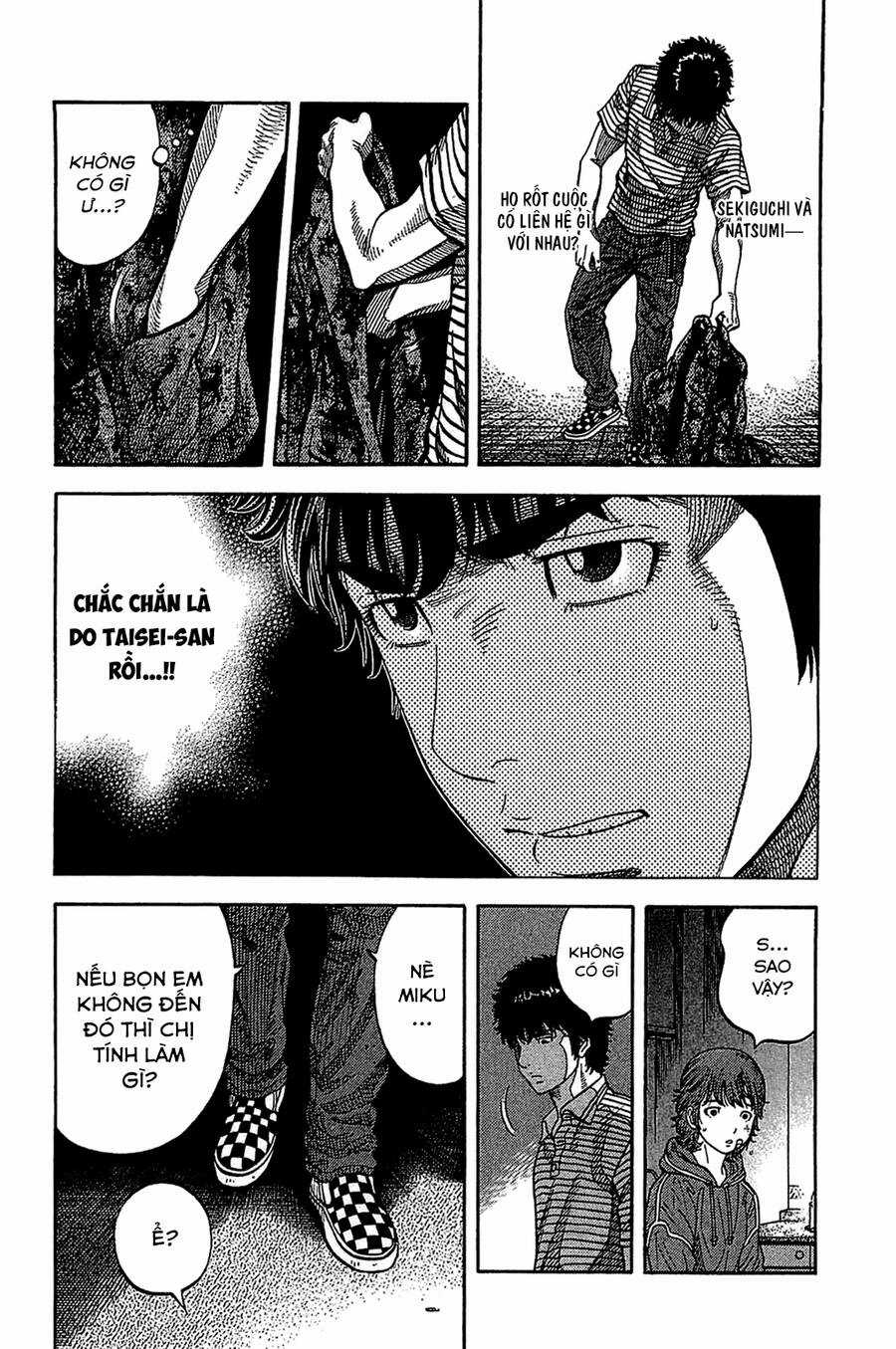 Montage (Watanabe Jun) - Chapter 36 - Trang 10