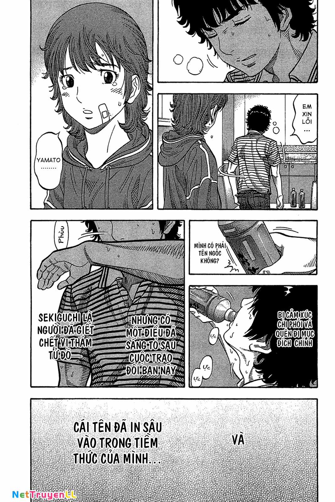 Montage (Watanabe Jun) - Chapter 37 - Trang 17