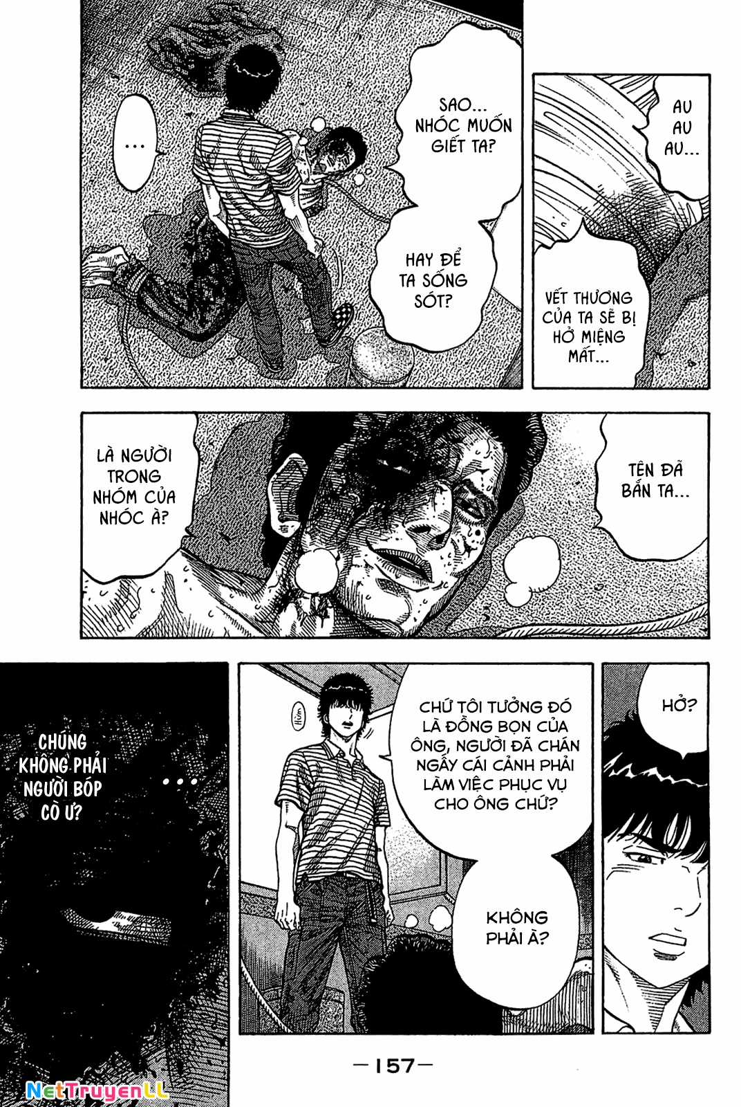 Montage (Watanabe Jun) - Chapter 37 - Trang 3