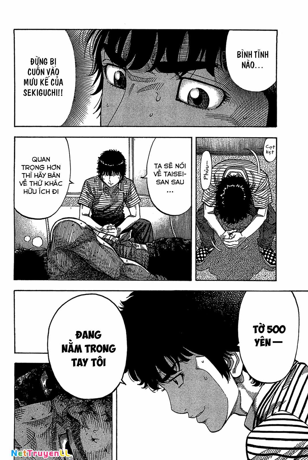 Montage (Watanabe Jun) - Chapter 37 - Trang 6