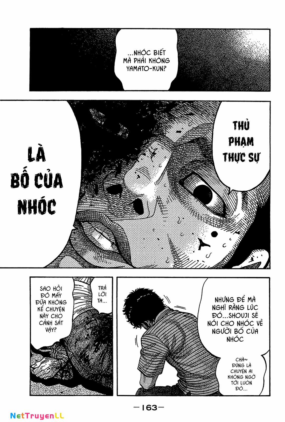 Montage (Watanabe Jun) - Chapter 37 - Trang 9