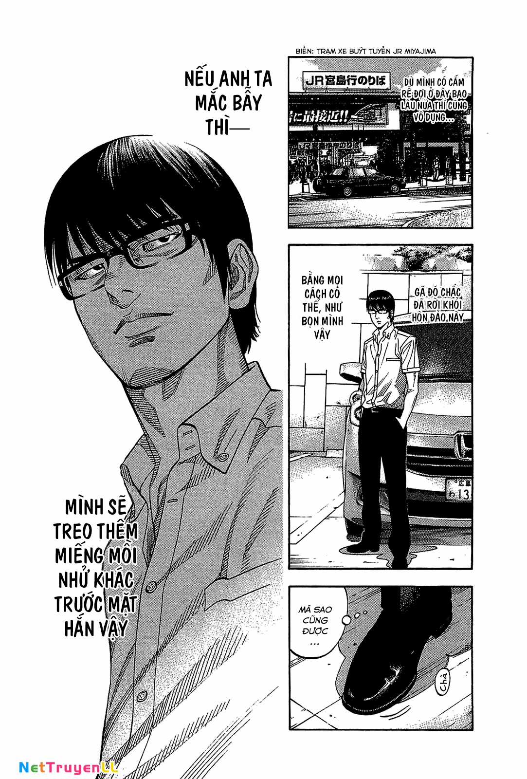 Montage (Watanabe Jun) - Chapter 38 - Trang 2