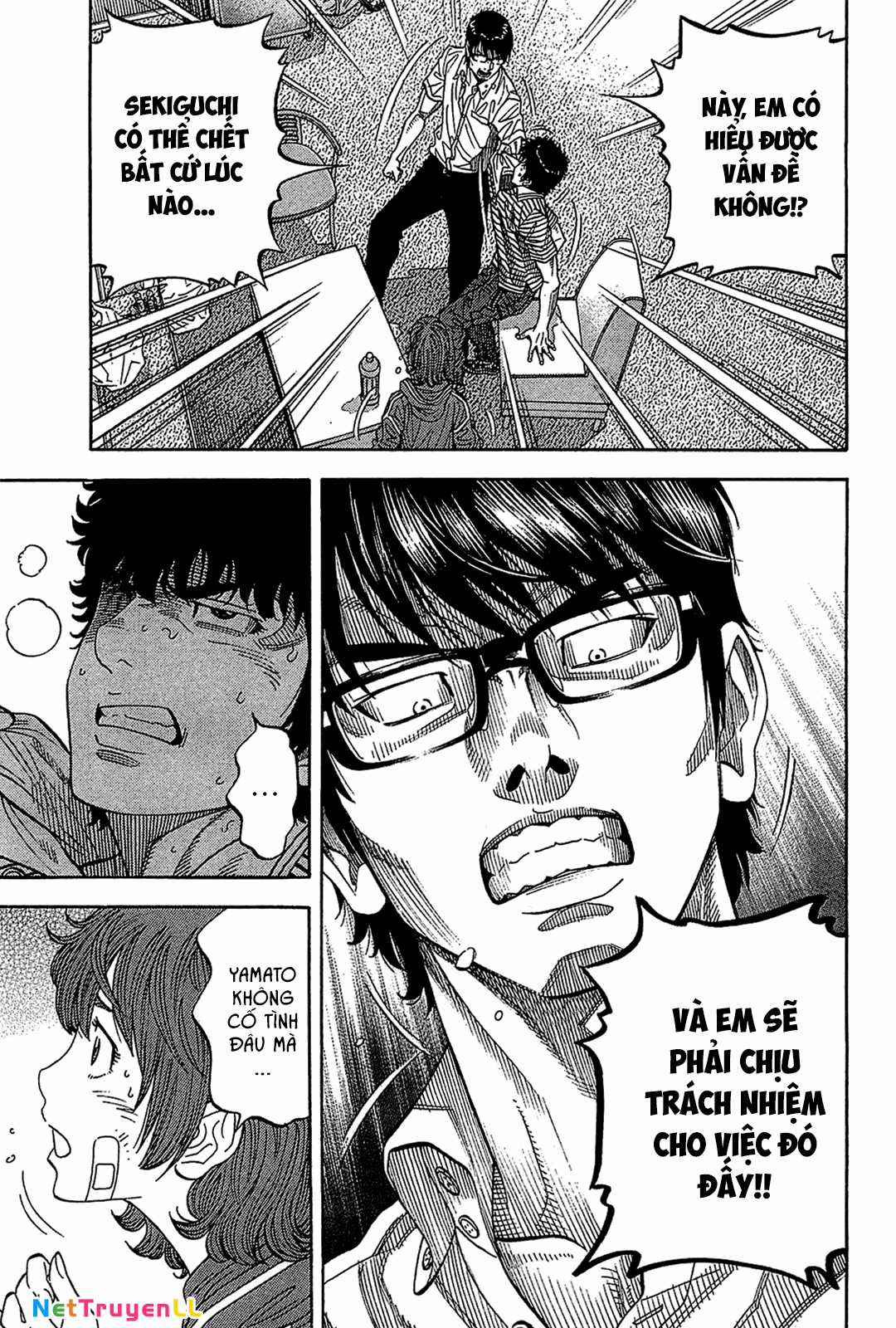 Montage (Watanabe Jun) - Chapter 38 - Trang 11