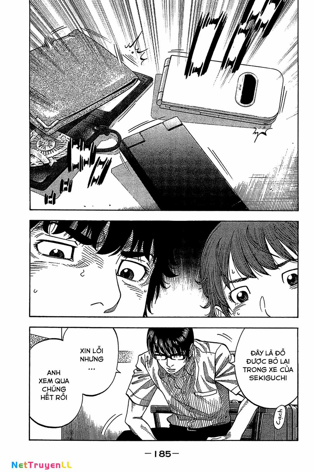 Montage (Watanabe Jun) - Chapter 38 - Trang 13