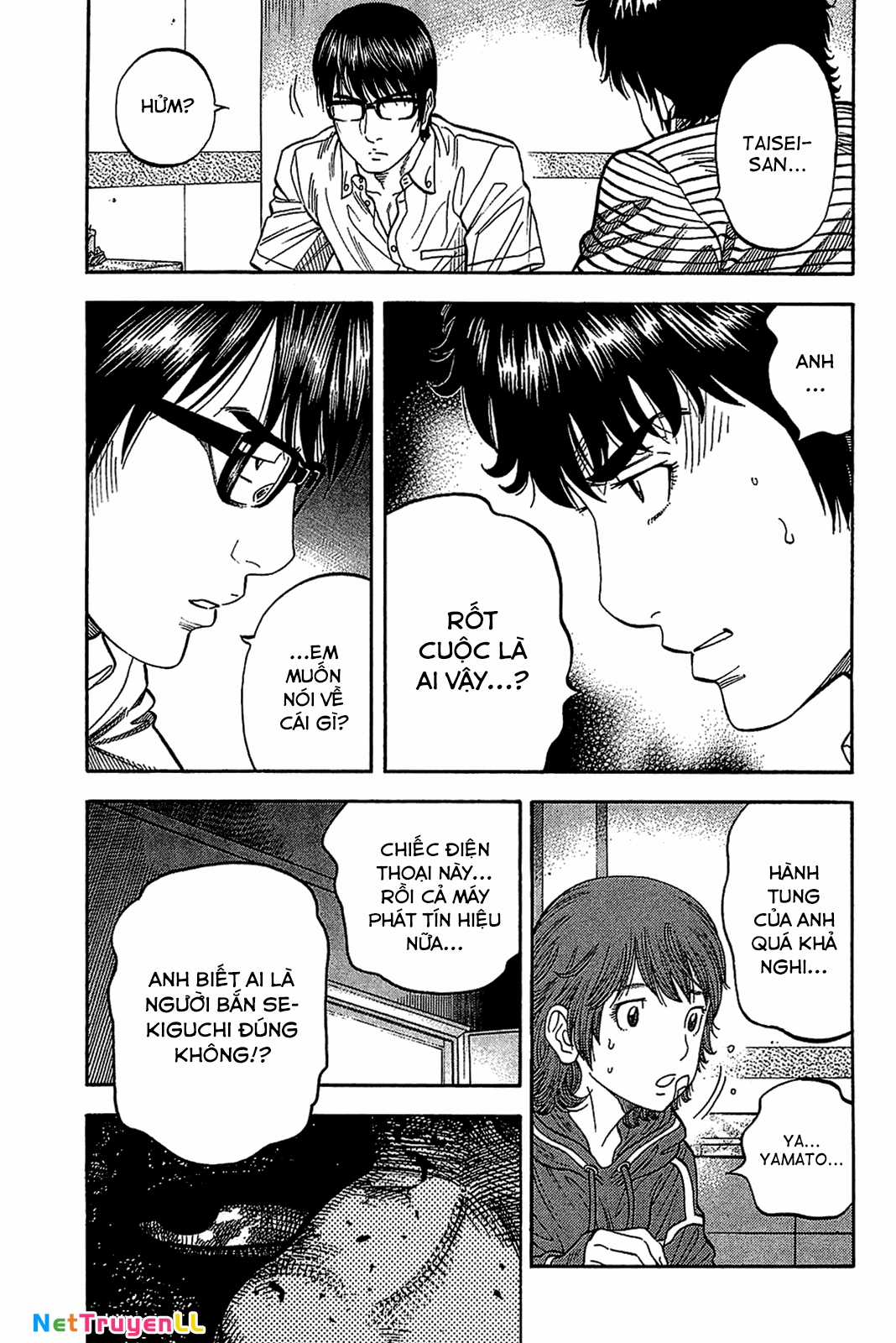 Montage (Watanabe Jun) - Chapter 38 - Trang 15