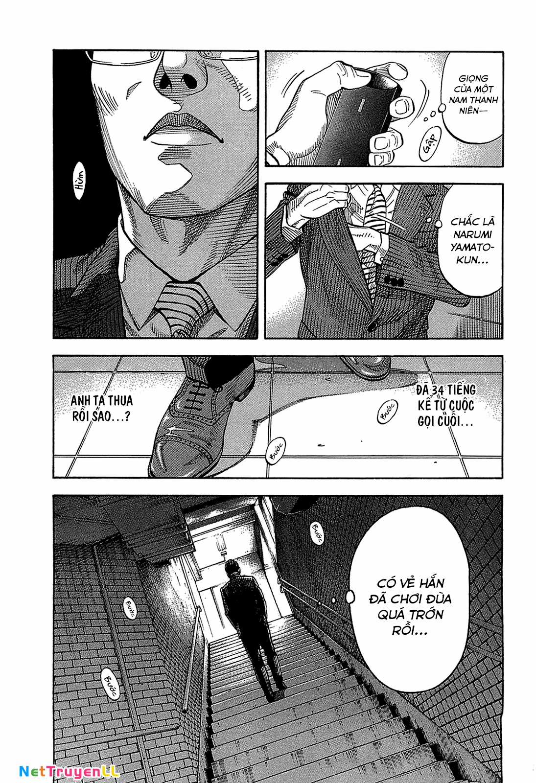 Montage (Watanabe Jun) - Chapter 39 - Trang 11