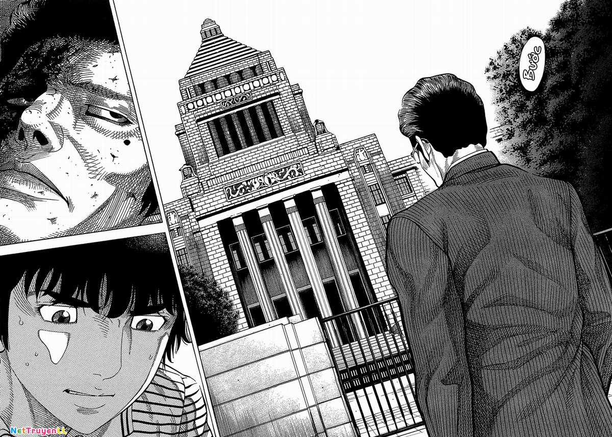 Montage (Watanabe Jun) - Chapter 39 - Trang 12