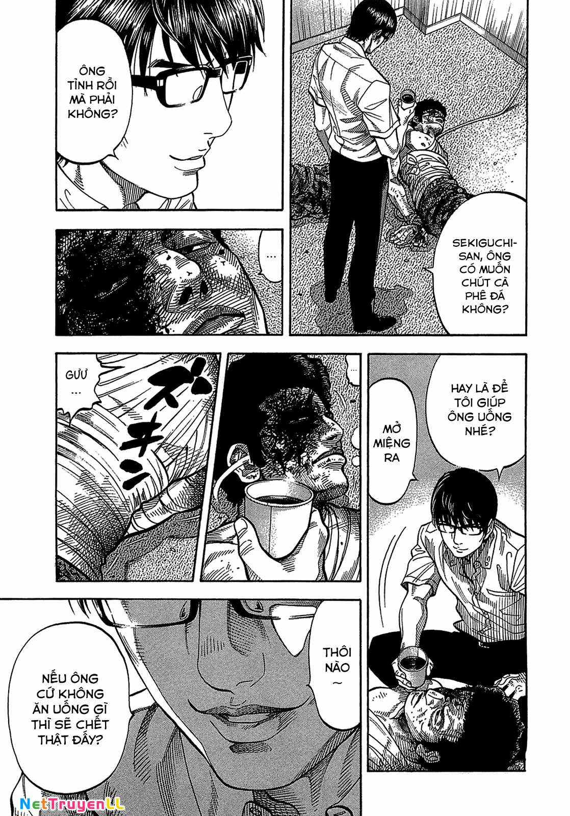 Montage (Watanabe Jun) - Chapter 39 - Trang 16