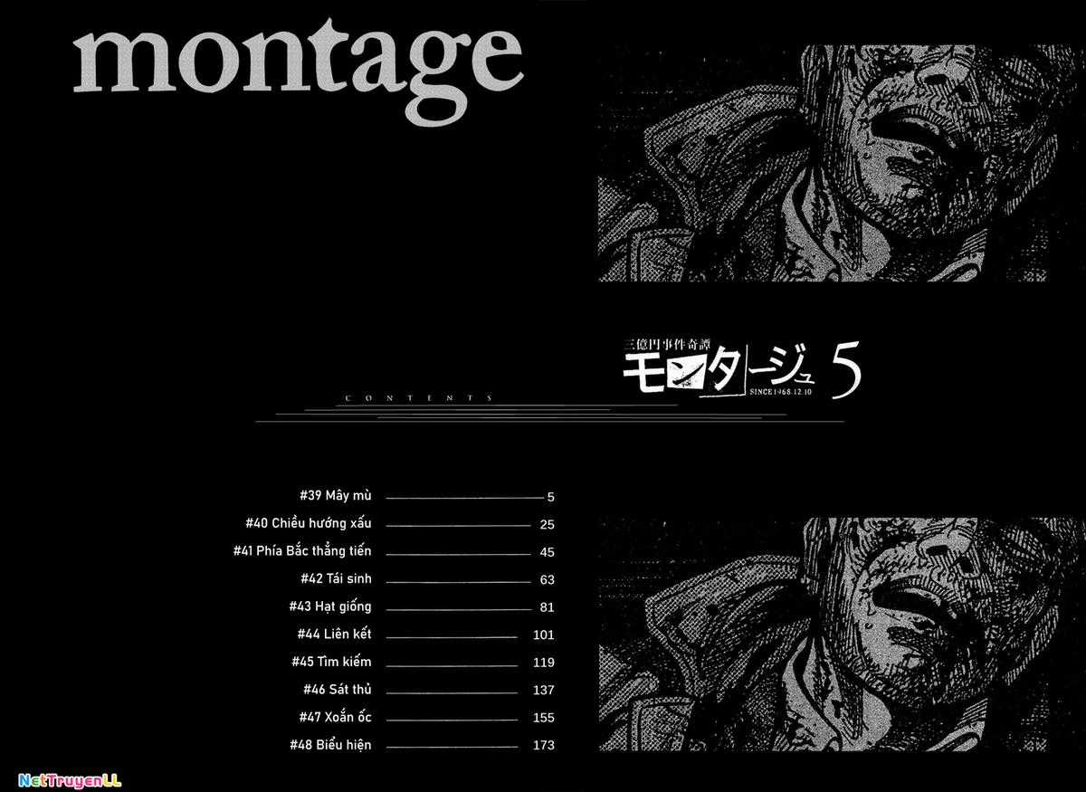 Montage (Watanabe Jun) - Chapter 39 - Trang 3