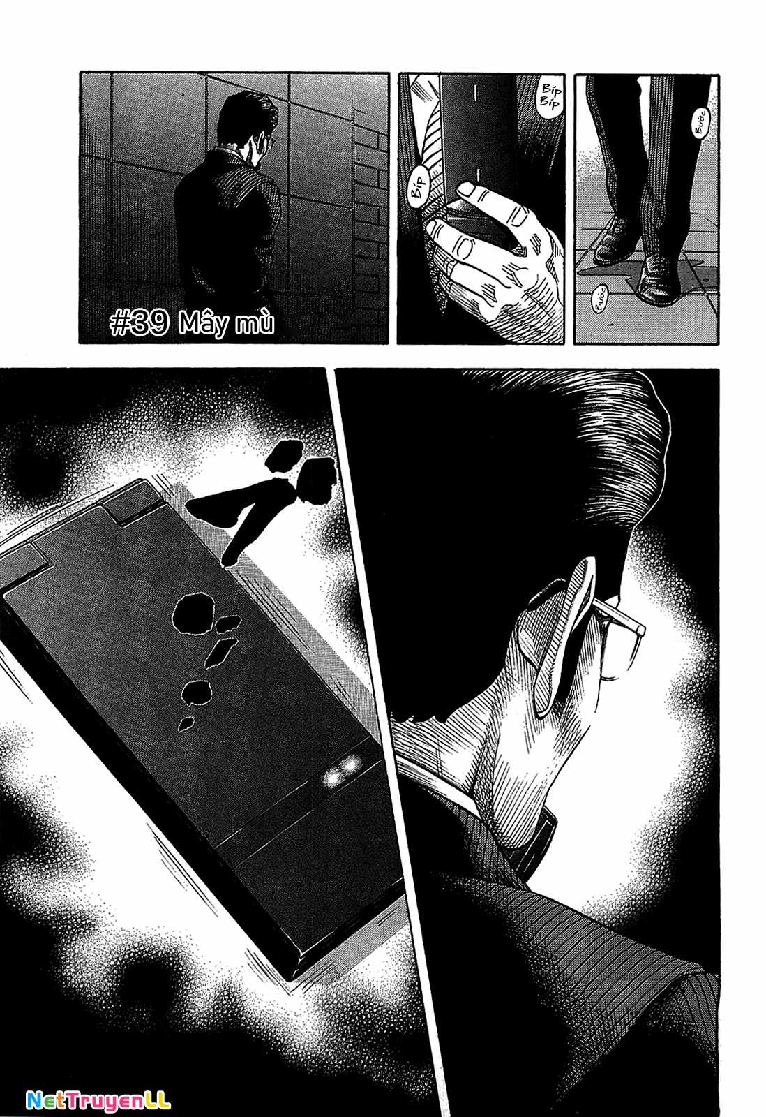 Montage (Watanabe Jun) - Chapter 39 - Trang 5