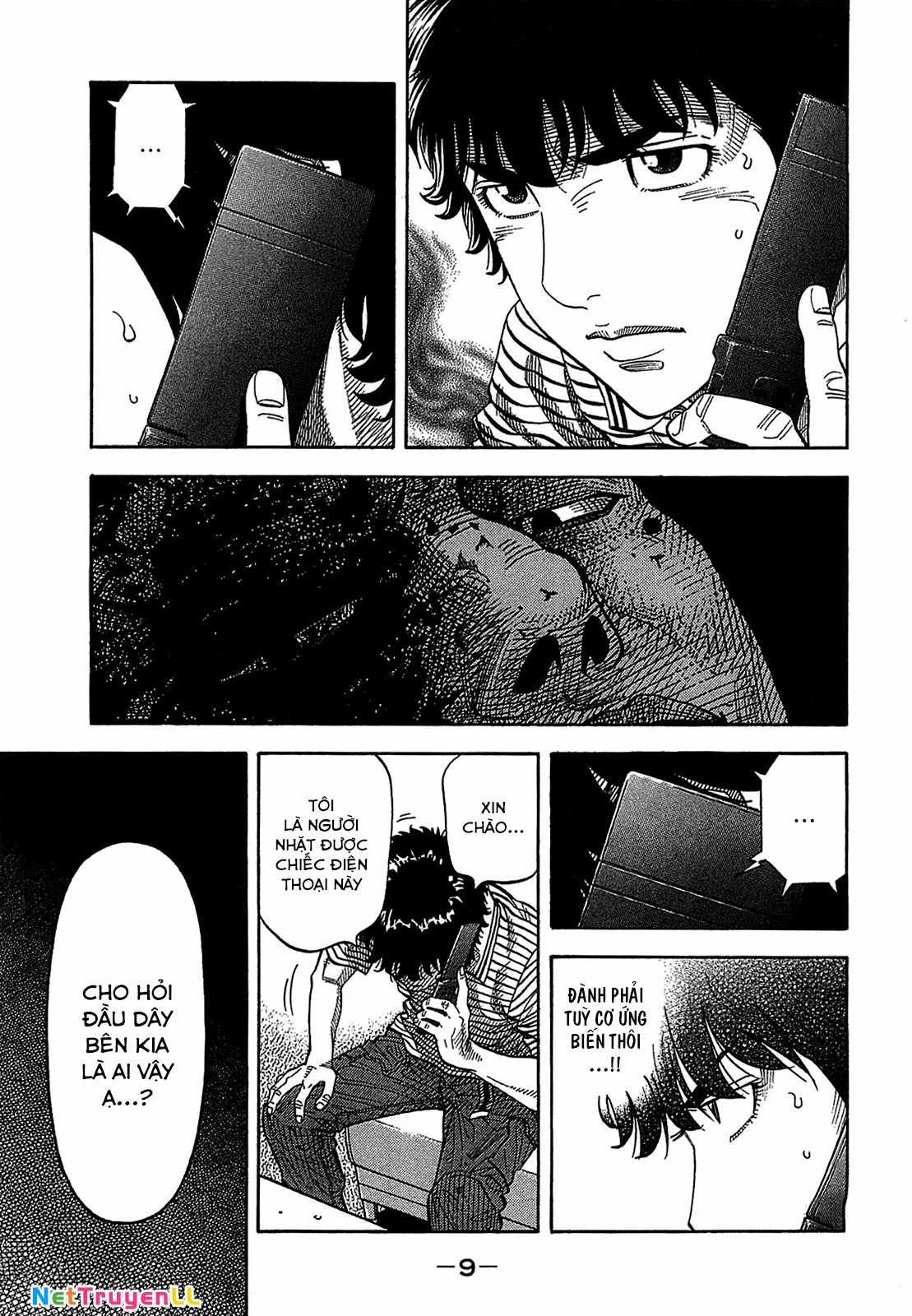 Montage (Watanabe Jun) - Chapter 39 - Trang 9