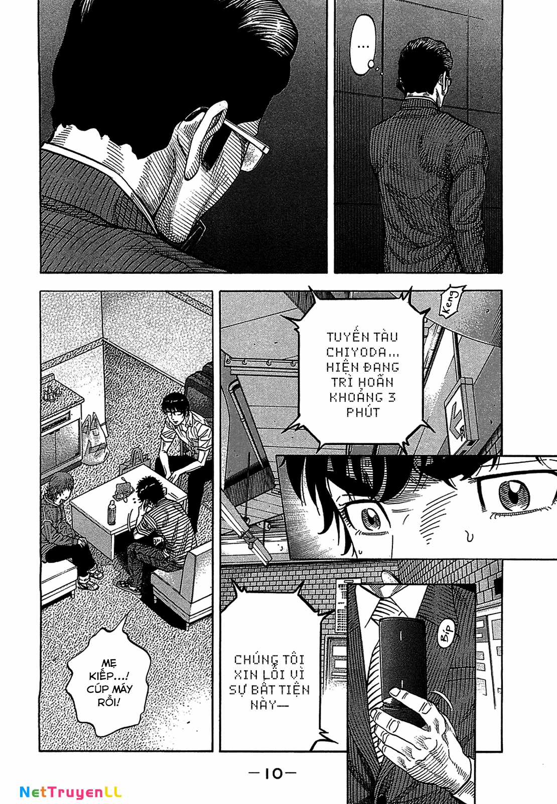 Montage (Watanabe Jun) - Chapter 39 - Trang 10