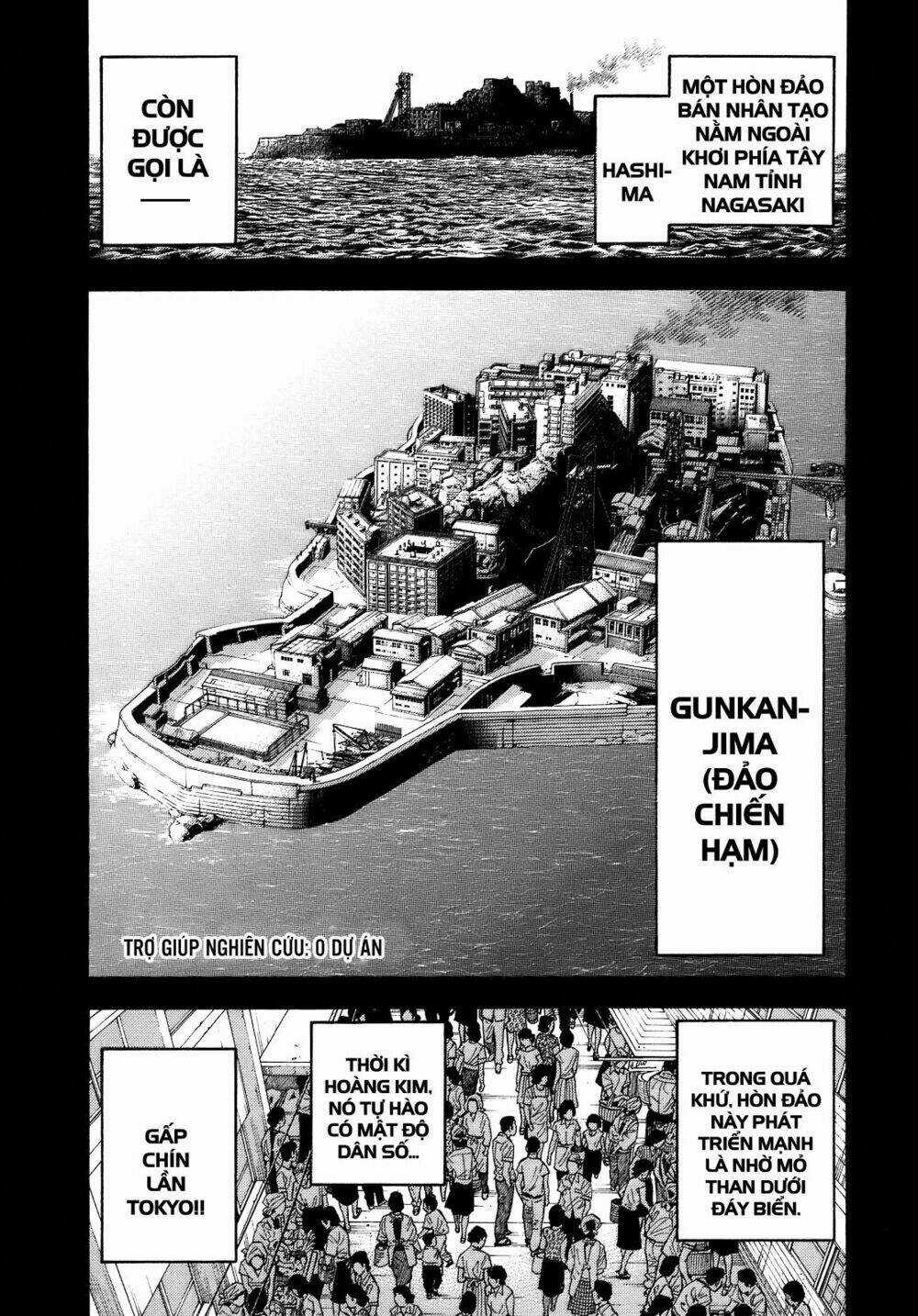 Montage (Watanabe Jun) - Chapter 4 - Trang 2