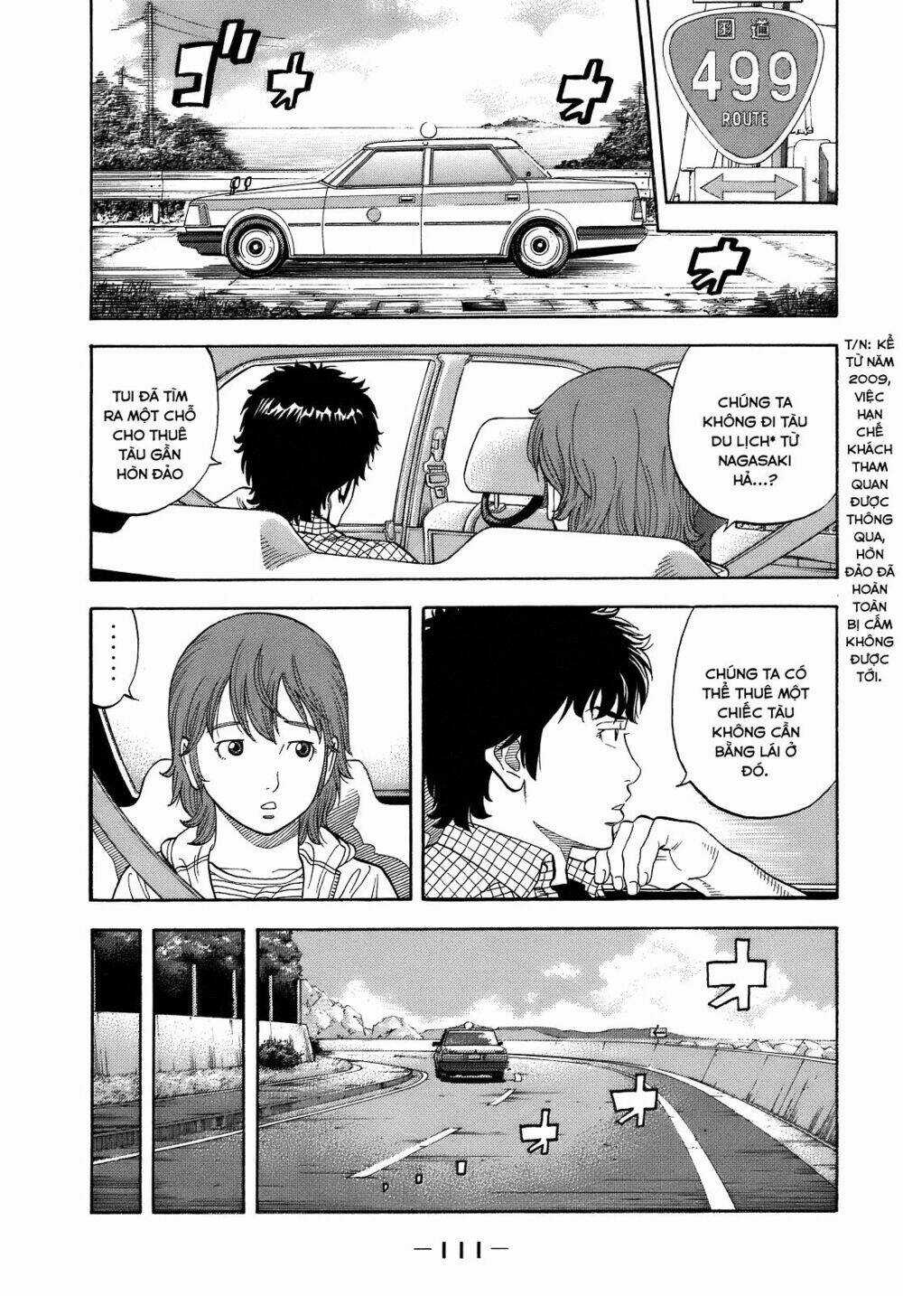 Montage (Watanabe Jun) - Chapter 4 - Trang 14