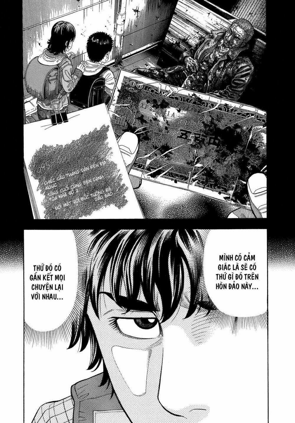 Montage (Watanabe Jun) - Chapter 4 - Trang 19