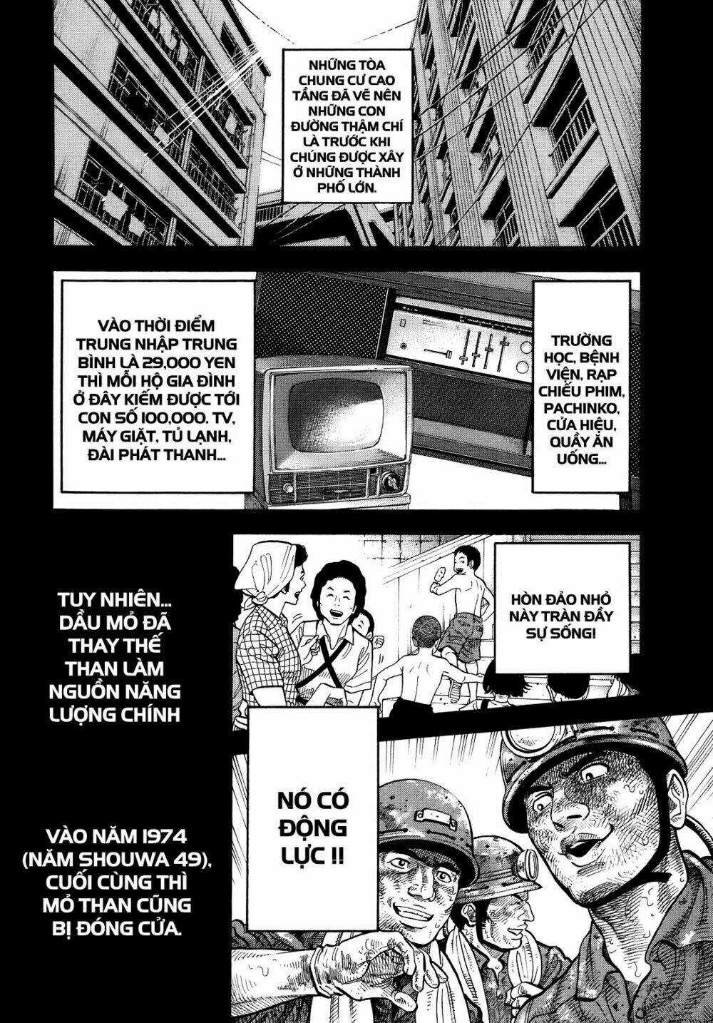 Montage (Watanabe Jun) - Chapter 4 - Trang 3