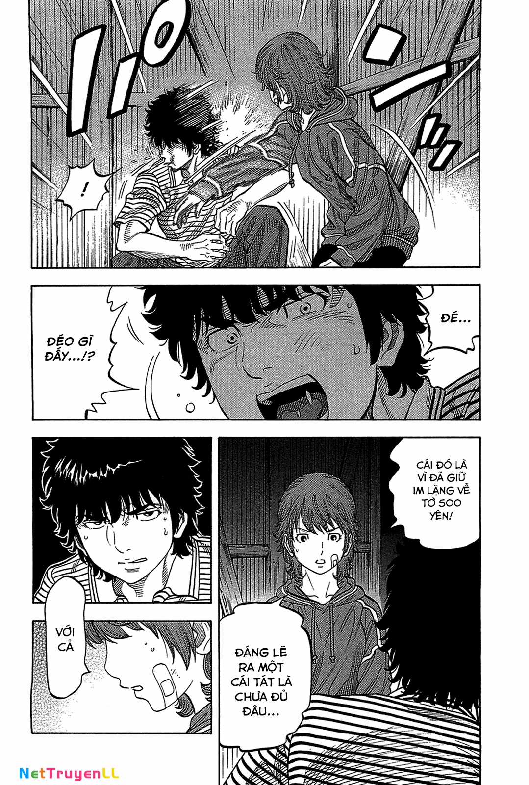 Montage (Watanabe Jun) - Chapter 40 - Trang 12