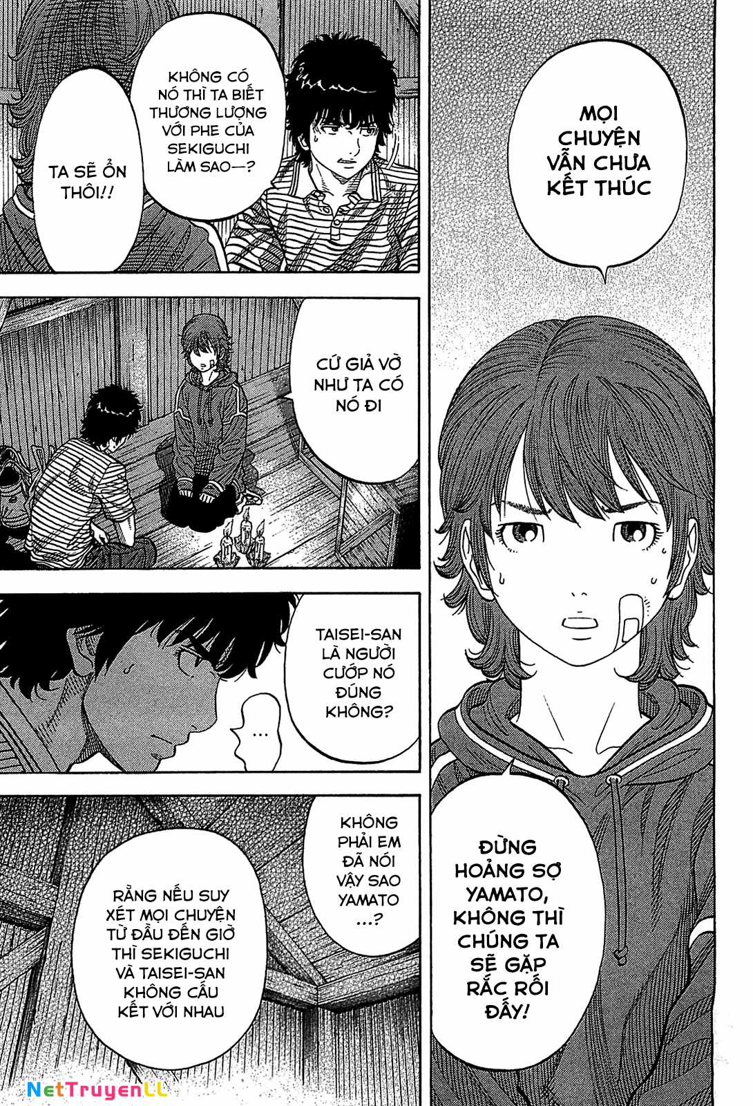 Montage (Watanabe Jun) - Chapter 40 - Trang 13