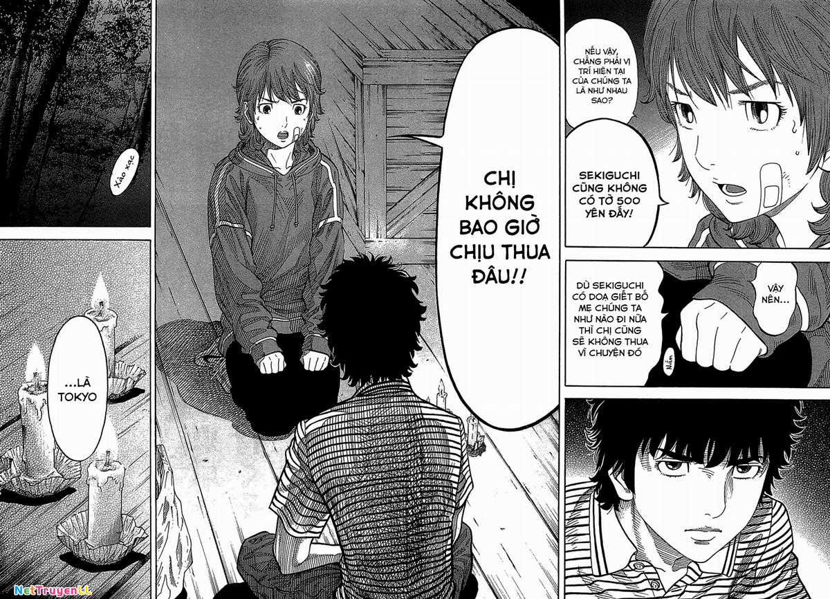 Montage (Watanabe Jun) - Chapter 40 - Trang 14