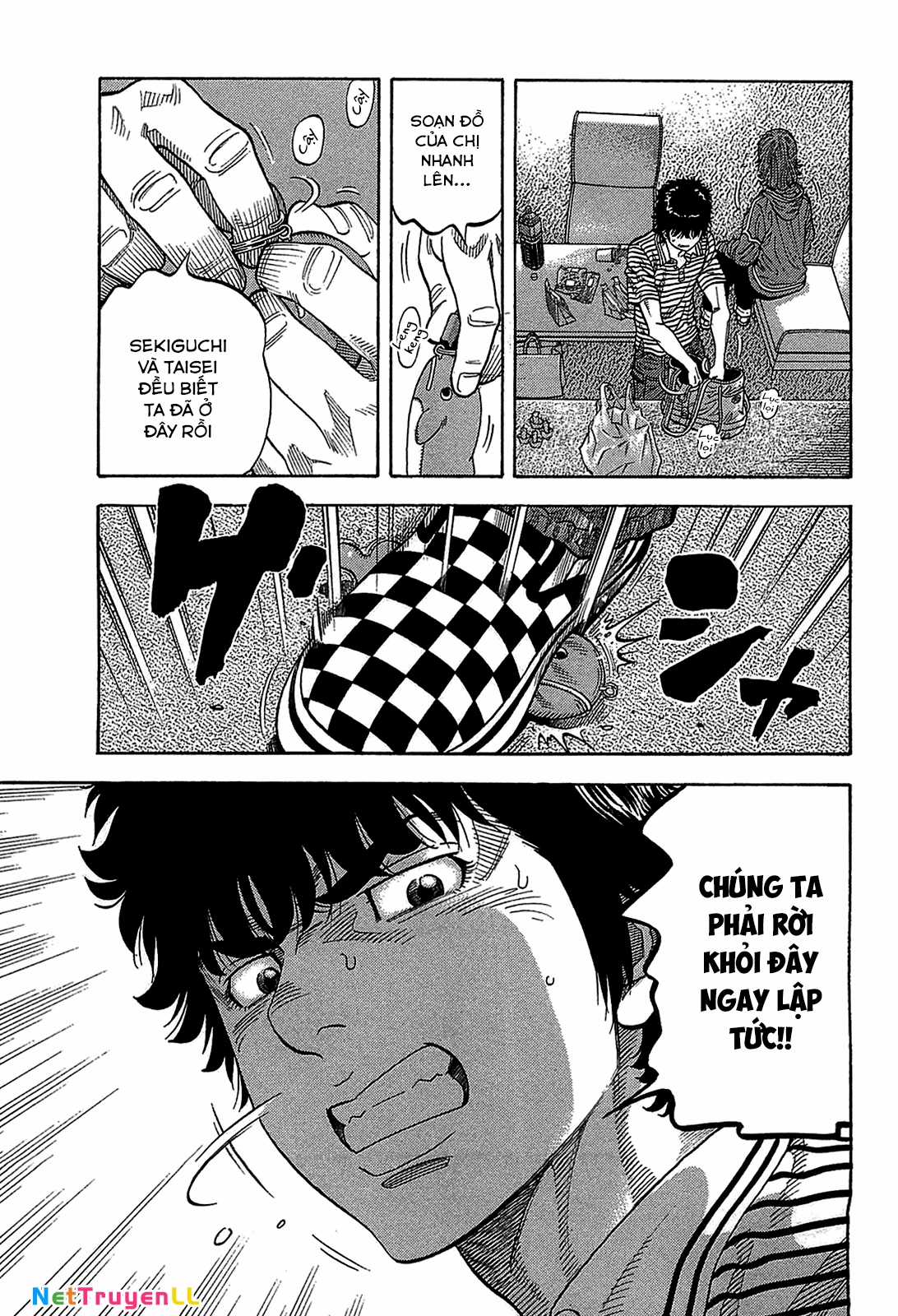 Montage (Watanabe Jun) - Chapter 40 - Trang 7