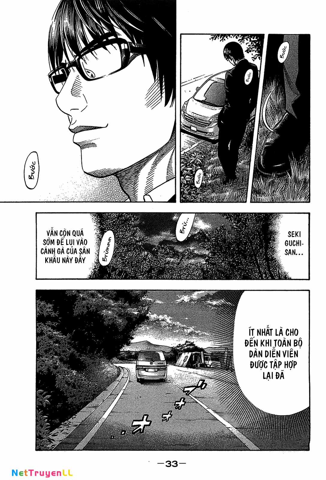 Montage (Watanabe Jun) - Chapter 40 - Trang 9